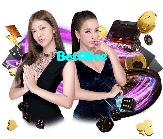 available types of BetAlice bet including pre-match live express and system bets